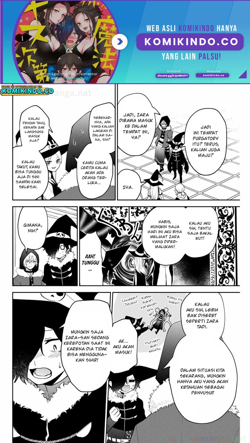 The Witch Controls Her Age and Magic With a Kiss Chapter 27 - halaman 3