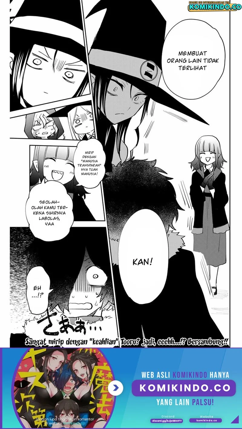 The Witch Controls Her Age and Magic With a Kiss Chapter 29 - halaman 16