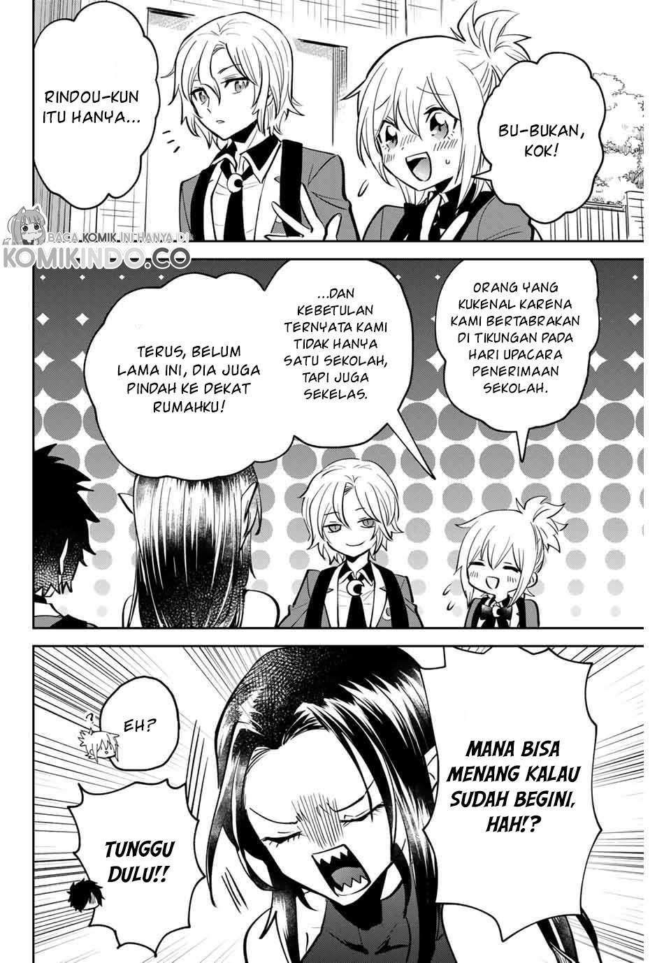 The Witch Controls Her Age and Magic With a Kiss Chapter 3 - halaman 12