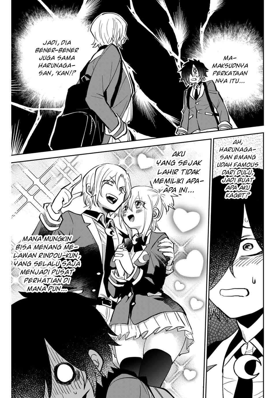 The Witch Controls Her Age and Magic With a Kiss Chapter 3 - halaman 15