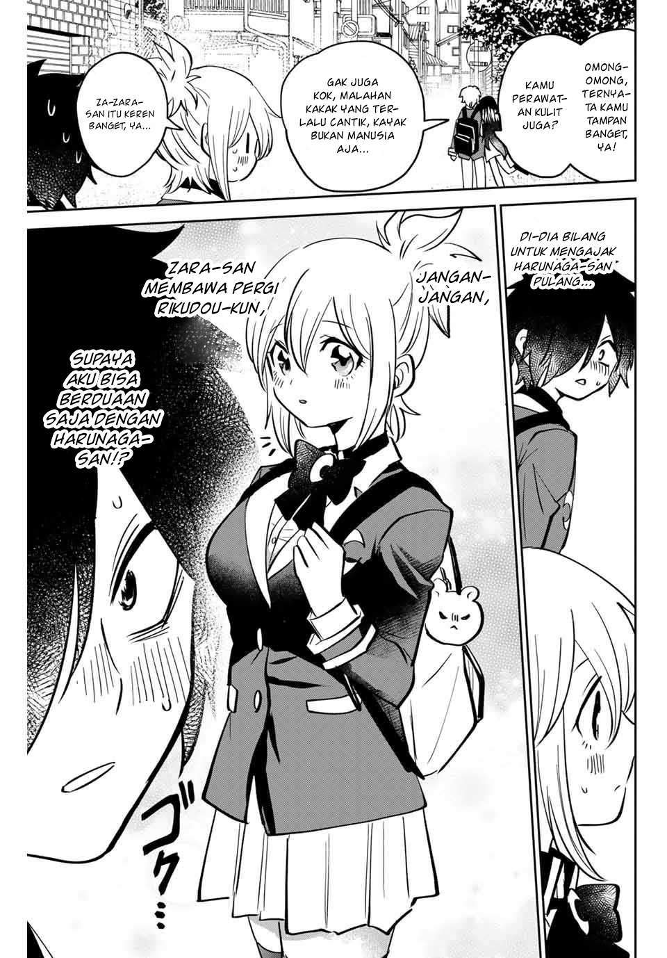 The Witch Controls Her Age and Magic With a Kiss Chapter 3 - halaman 19