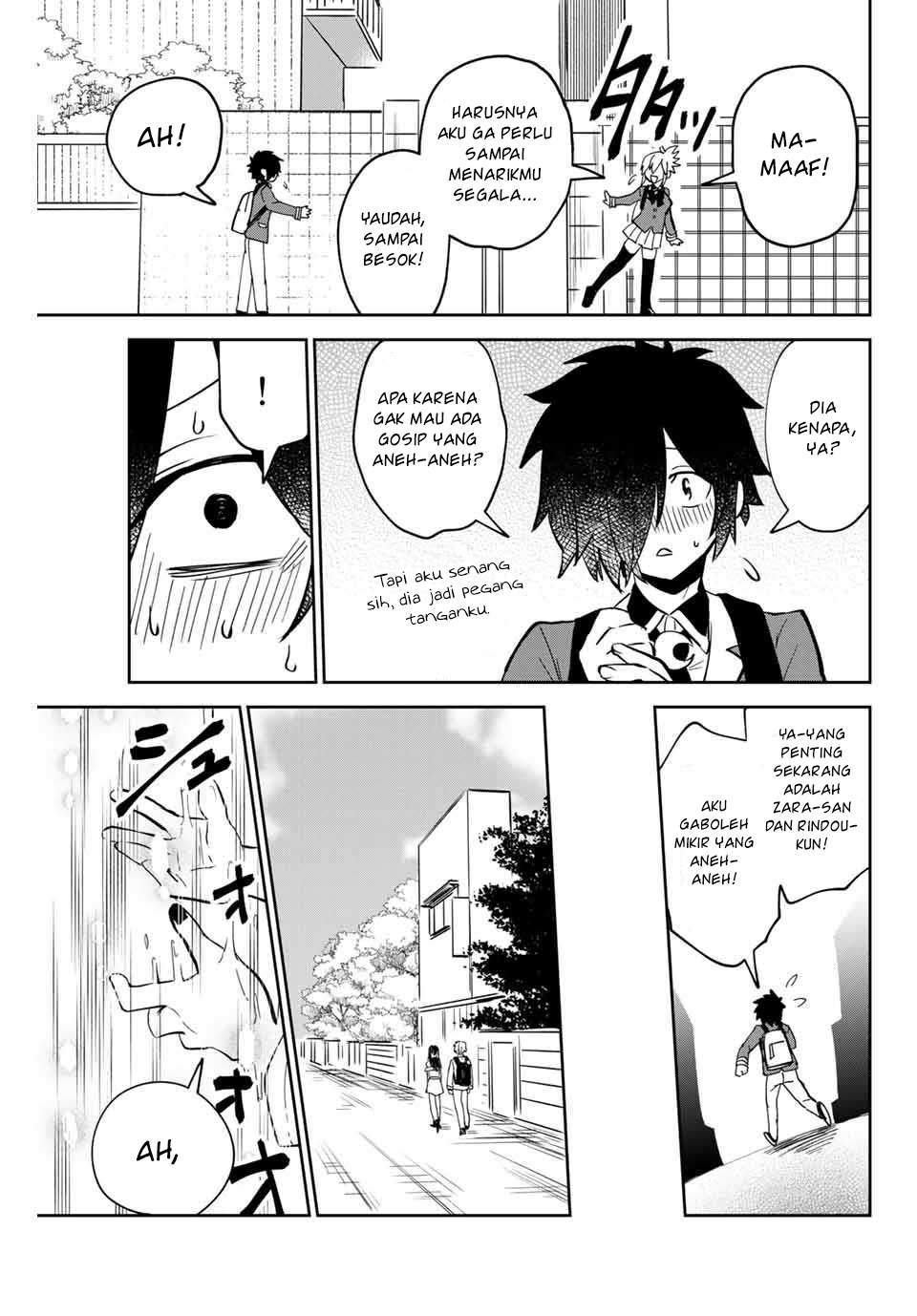 The Witch Controls Her Age and Magic With a Kiss Chapter 3 - halaman 23