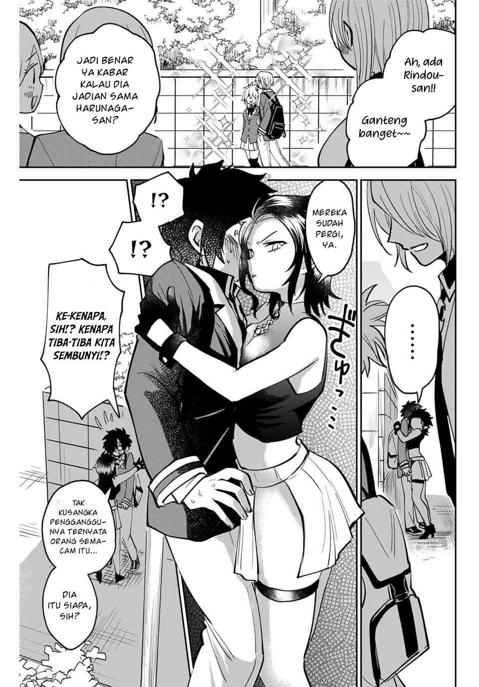 The Witch Controls Her Age and Magic With a Kiss Chapter 3 - halaman 5