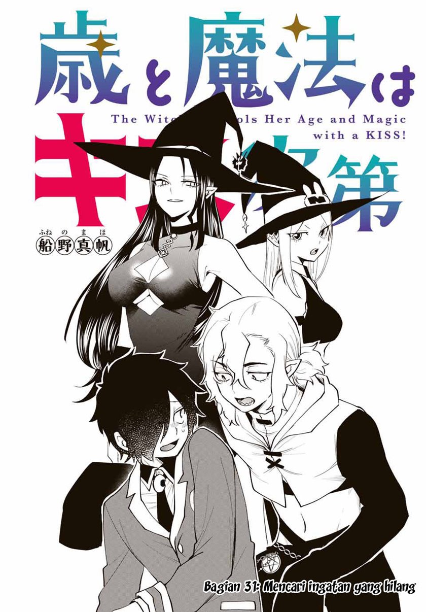 The Witch Controls Her Age and Magic With a Kiss Chapter 31 - halaman 2