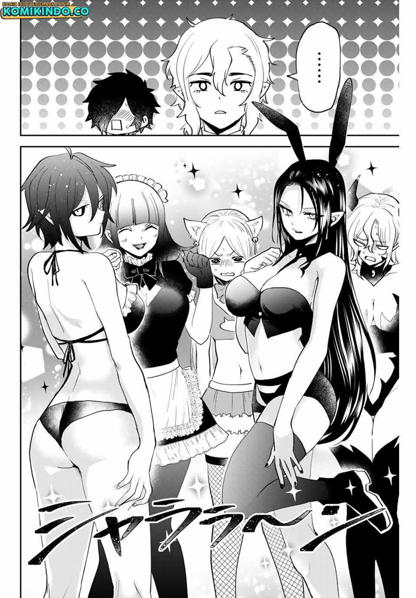 The Witch Controls Her Age and Magic With a Kiss Chapter 31 - halaman 7