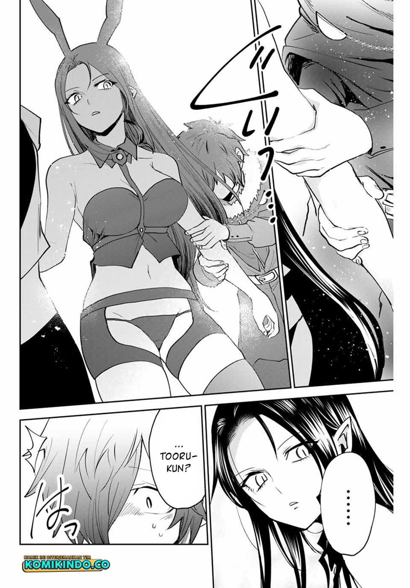 The Witch Controls Her Age and Magic With a Kiss Chapter 31 - halaman 9
