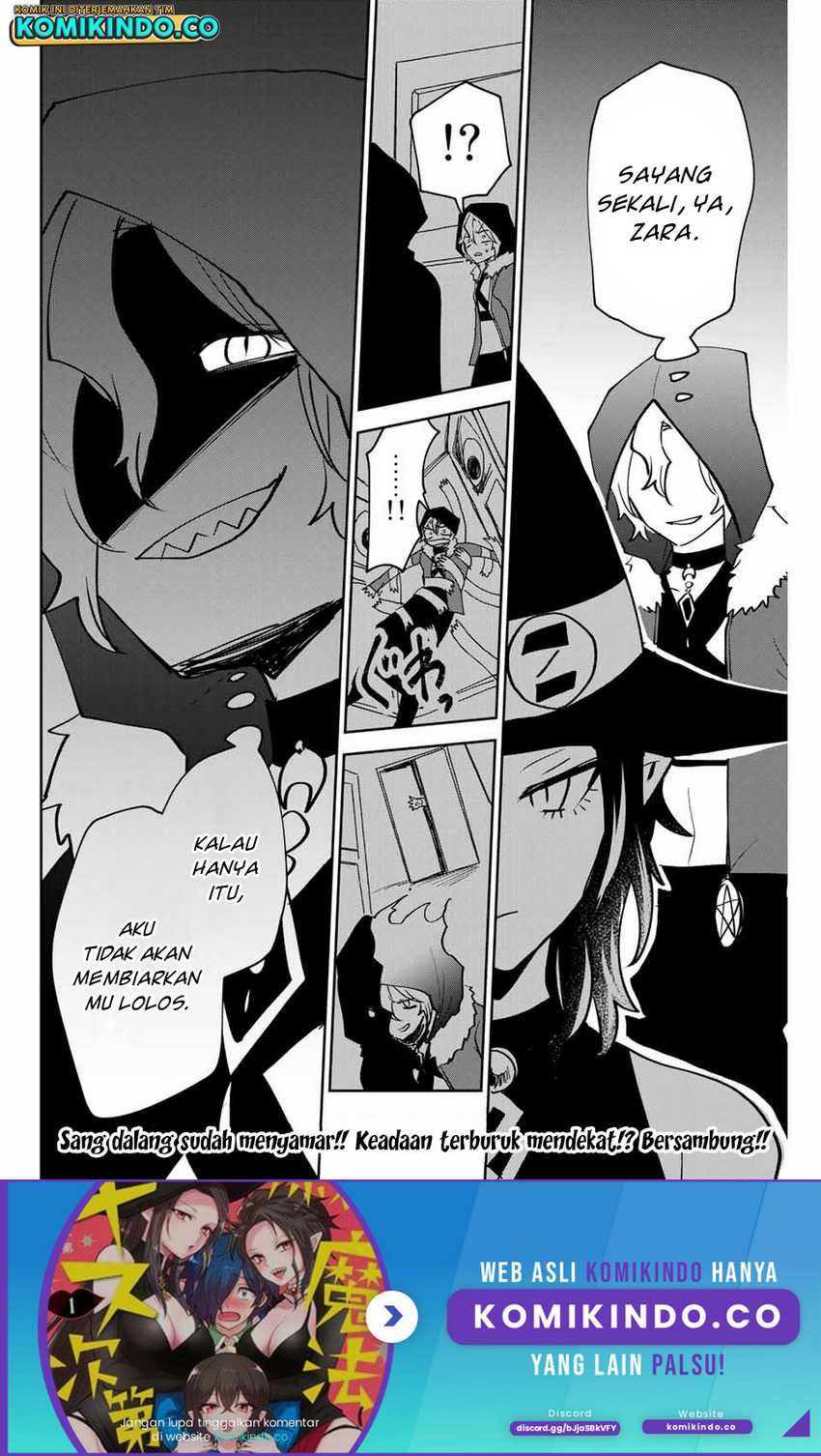 The Witch Controls Her Age and Magic With a Kiss Chapter 32 - halaman 17