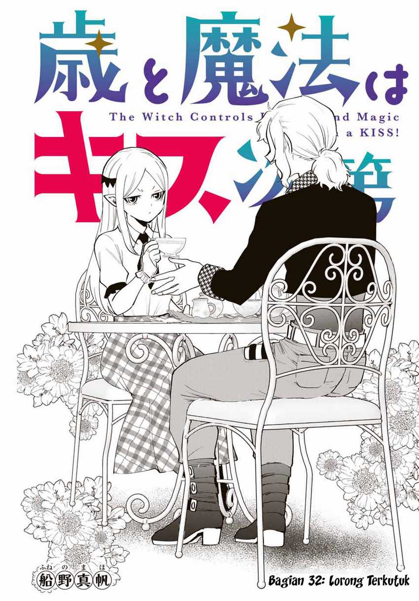 The Witch Controls Her Age and Magic With a Kiss Chapter 32 - halaman 2