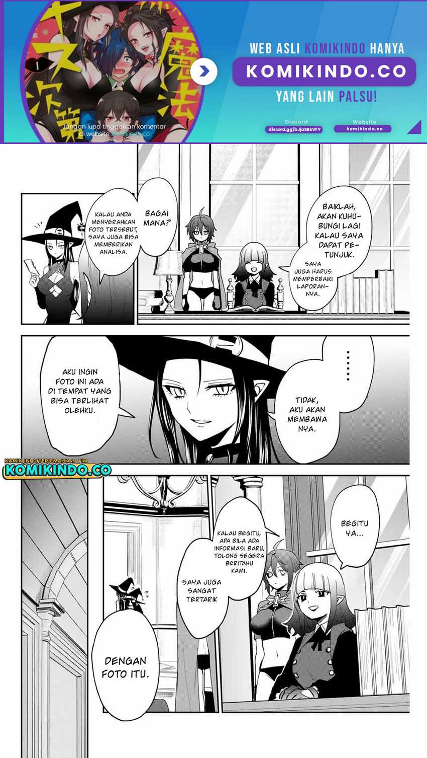 The Witch Controls Her Age and Magic With a Kiss Chapter 32 - halaman 3