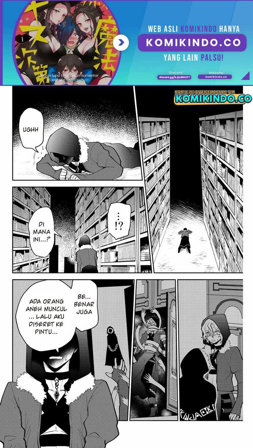 The Witch Controls Her Age and Magic With a Kiss Chapter 33 - halaman 3