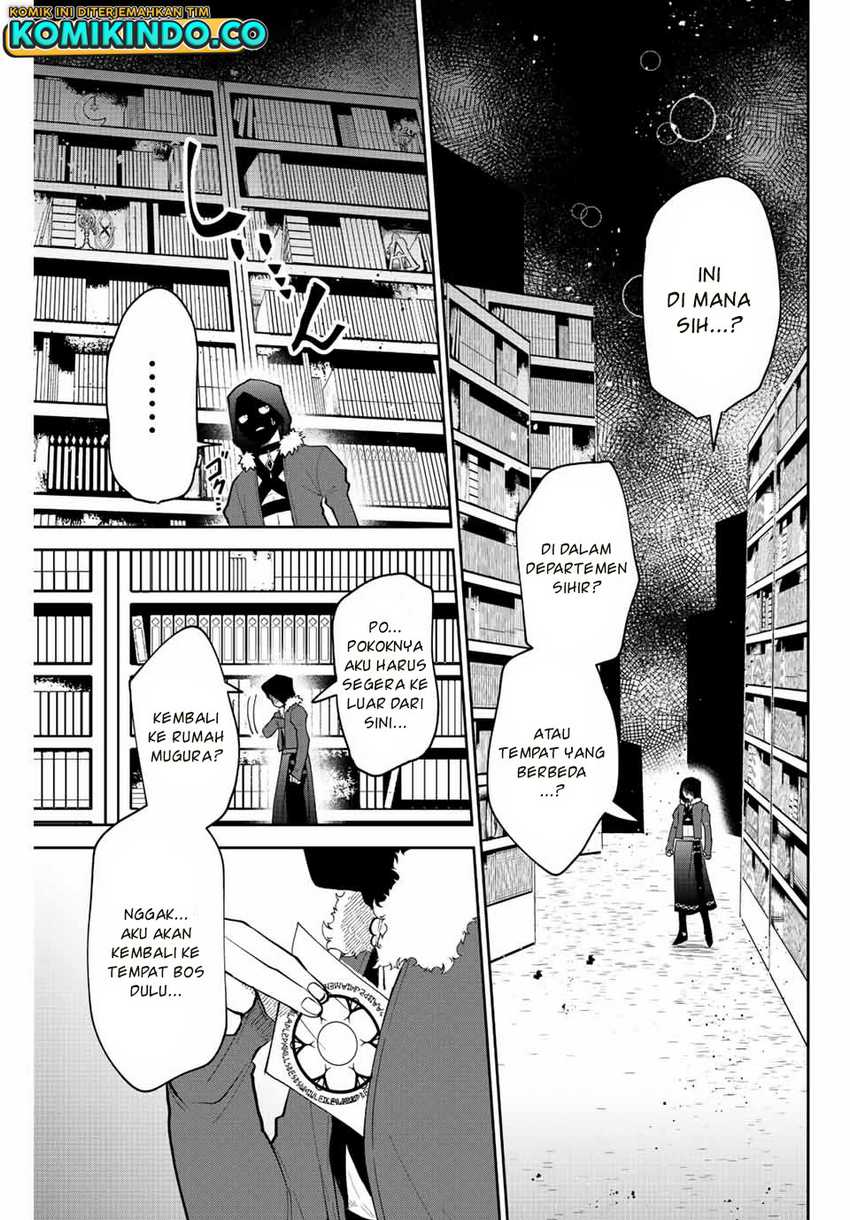 The Witch Controls Her Age and Magic With a Kiss Chapter 33 - halaman 4