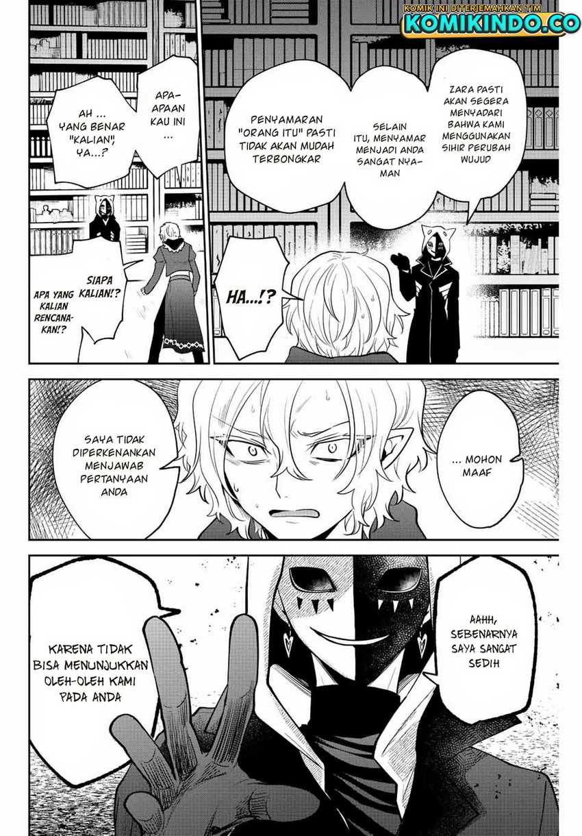 The Witch Controls Her Age and Magic With a Kiss Chapter 33 - halaman 7