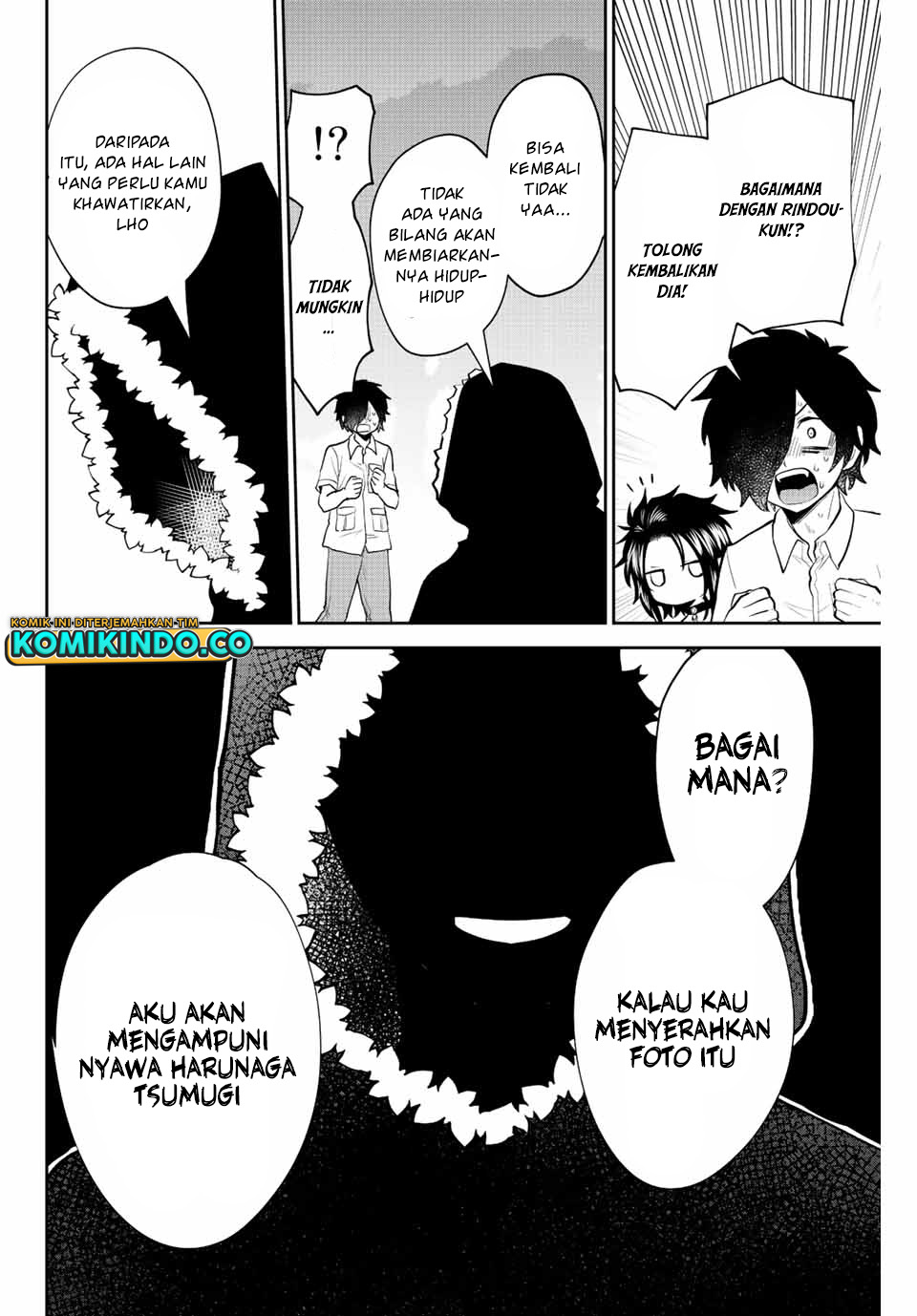 The Witch Controls Her Age and Magic With a Kiss Chapter 34 - halaman 13