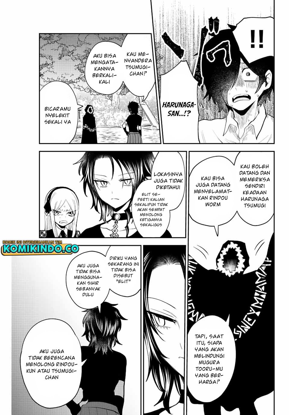 The Witch Controls Her Age and Magic With a Kiss Chapter 34 - halaman 14