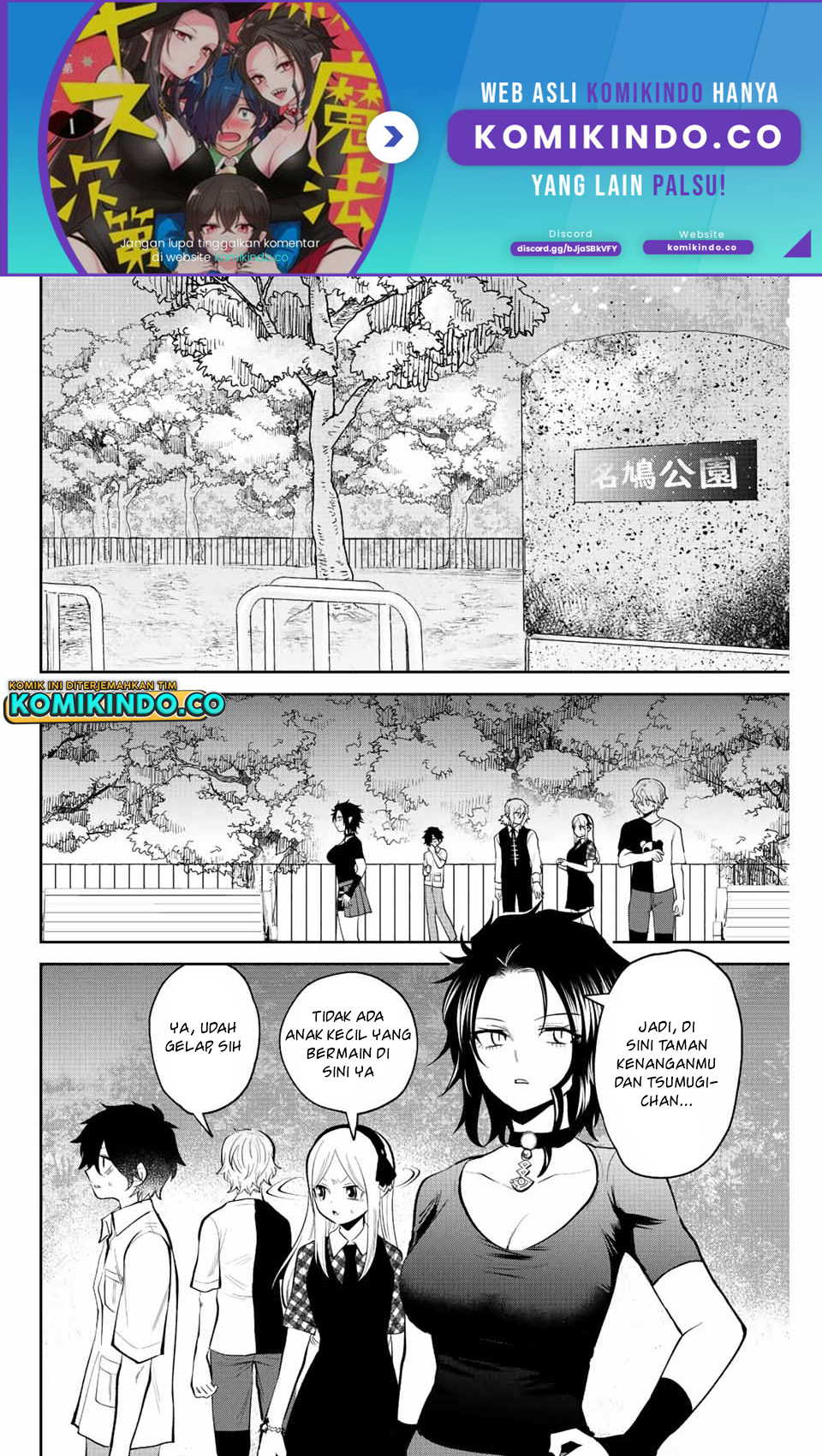 The Witch Controls Her Age and Magic With a Kiss Chapter 34 - halaman 3