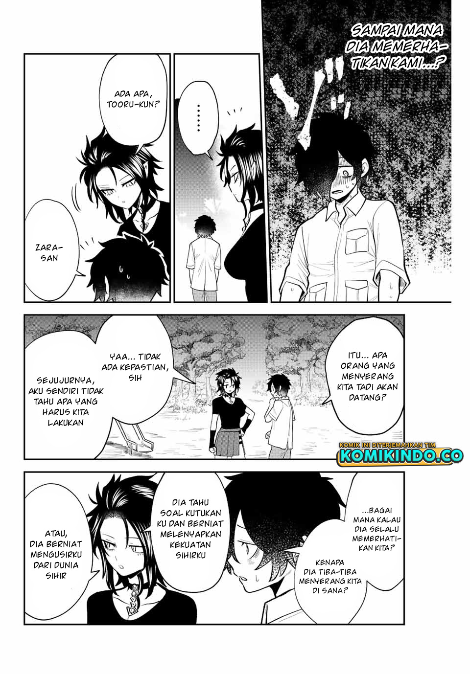 The Witch Controls Her Age and Magic With a Kiss Chapter 34 - halaman 7