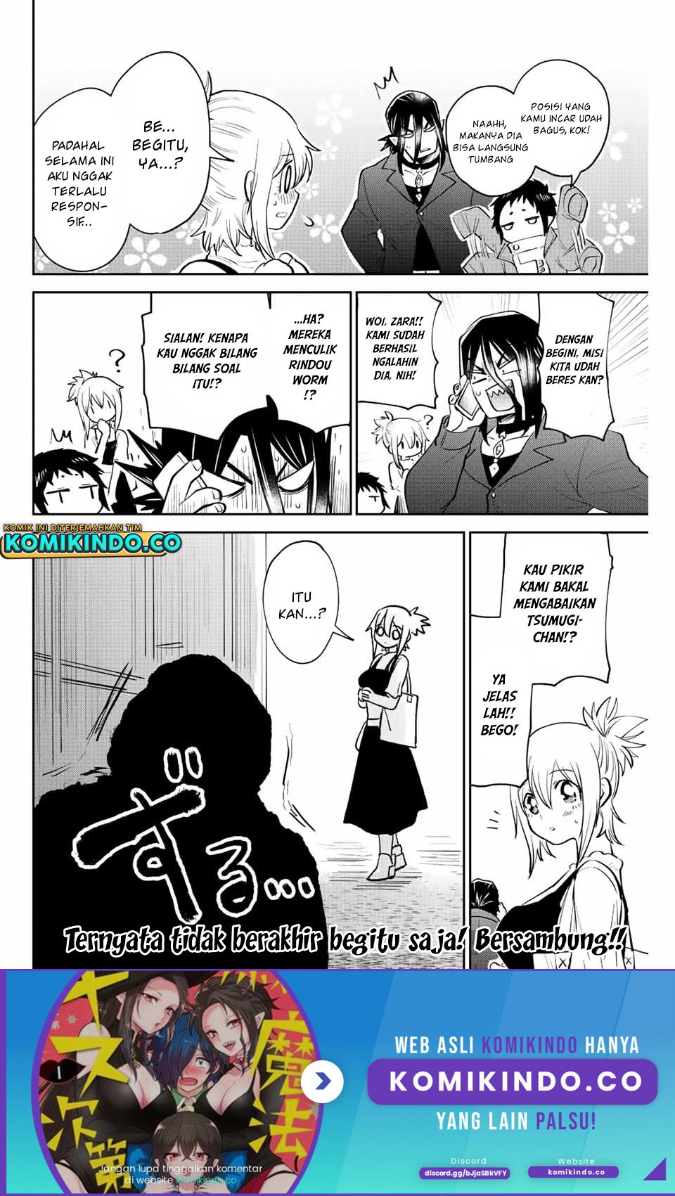 The Witch Controls Her Age and Magic With a Kiss Chapter 35 - halaman 15