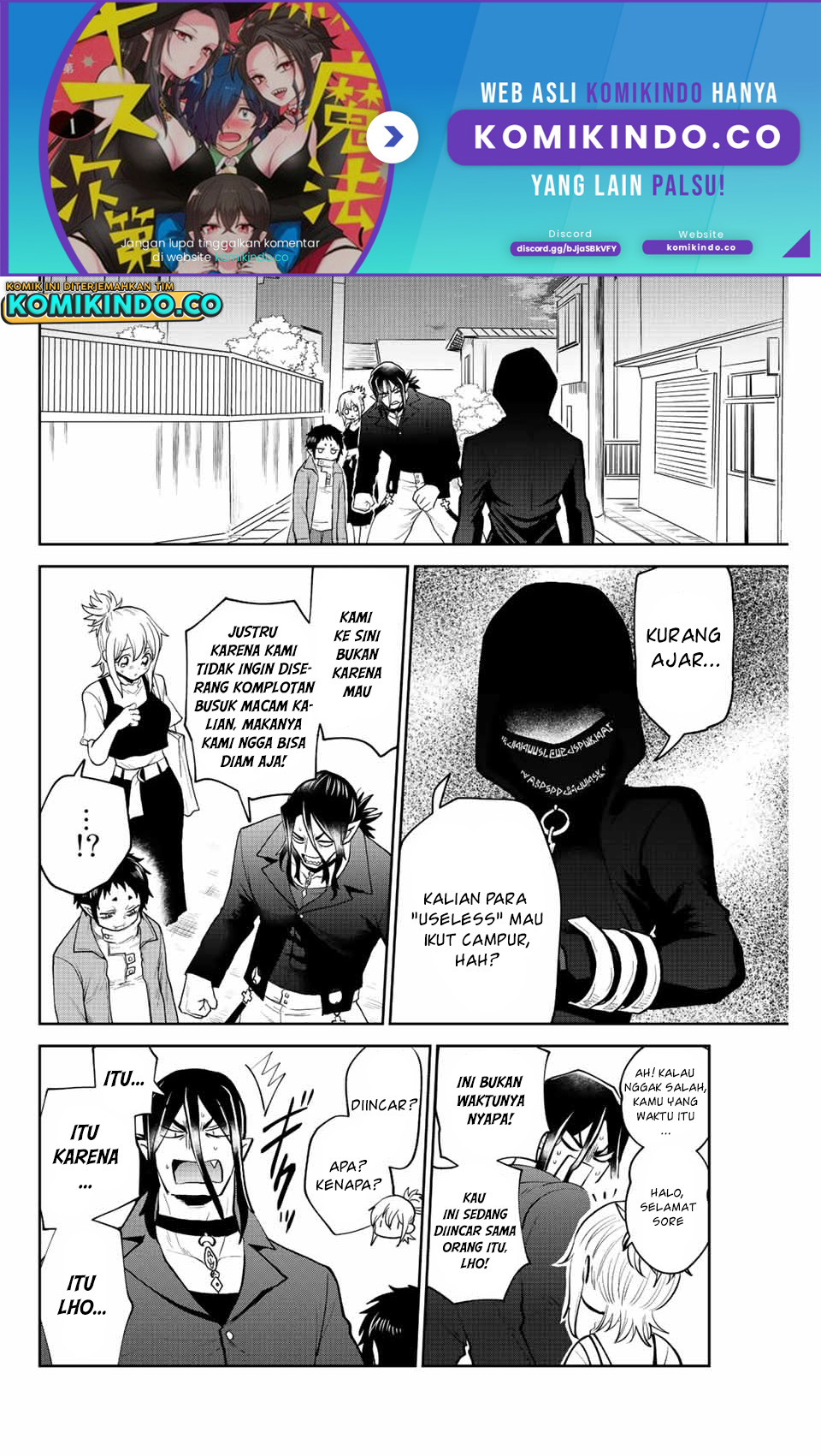 The Witch Controls Her Age and Magic With a Kiss Chapter 35 - halaman 3
