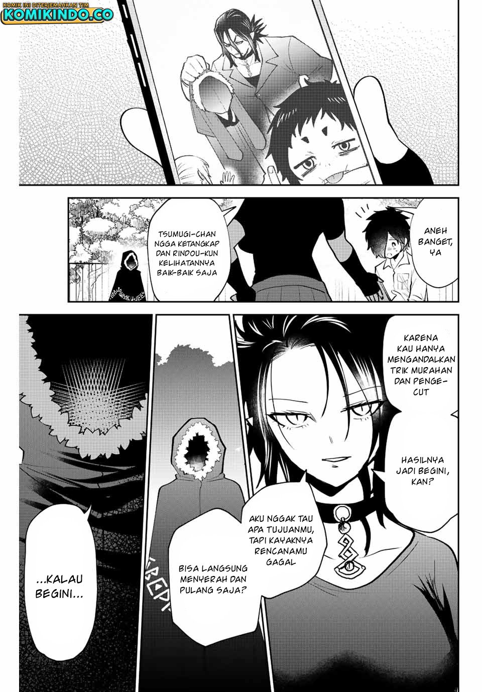 The Witch Controls Her Age and Magic With a Kiss Chapter 36 - halaman 12