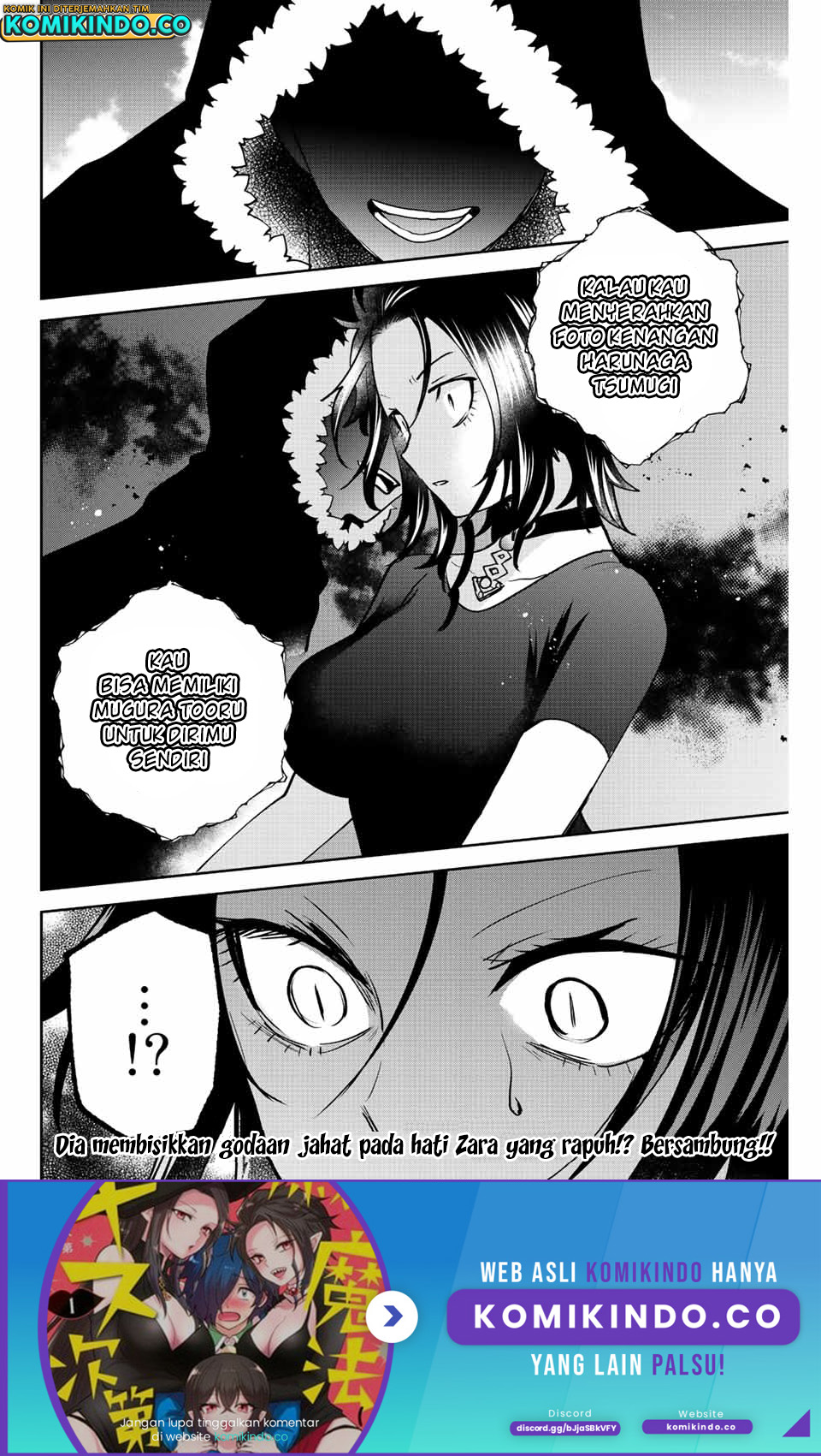 The Witch Controls Her Age and Magic With a Kiss Chapter 36 - halaman 17