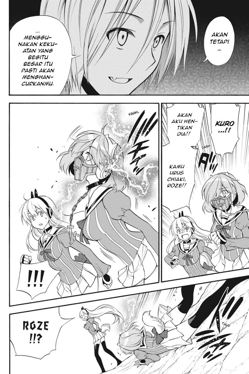 The Witch Controls Her Age and Magic With a Kiss Chapter 36 - halaman 5