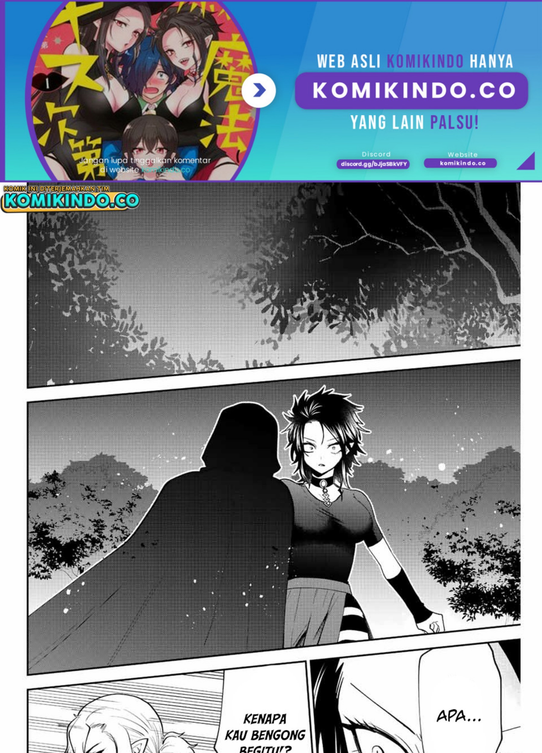 The Witch Controls Her Age and Magic With a Kiss Chapter 37 - halaman 4