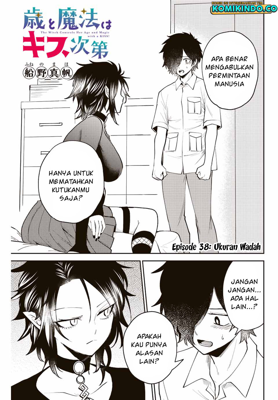 The Witch Controls Her Age and Magic With a Kiss Chapter 38 - halaman 2