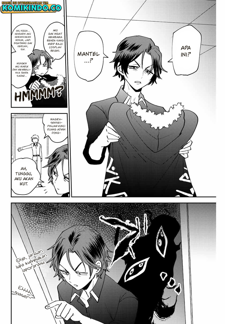 The Witch Controls Her Age and Magic With a Kiss Chapter 39 - halaman 13