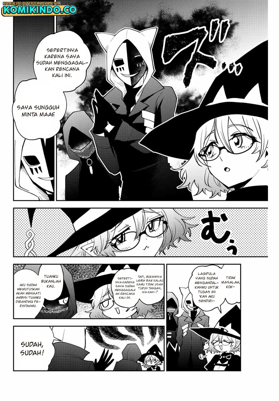 The Witch Controls Her Age and Magic With a Kiss Chapter 39 - halaman 7