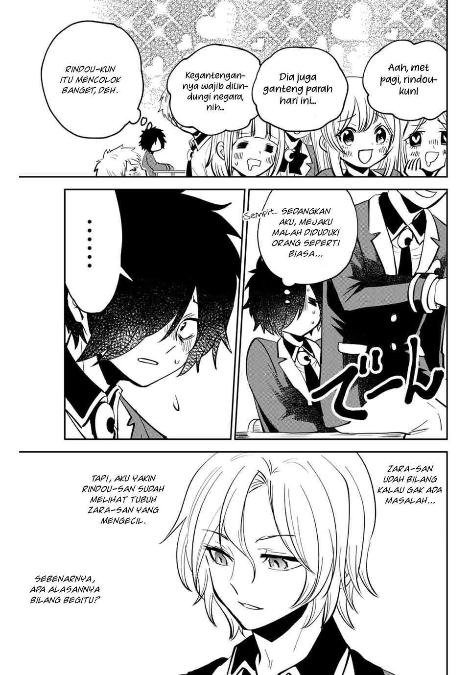 The Witch Controls Her Age and Magic With a Kiss Chapter 4 - halaman 12