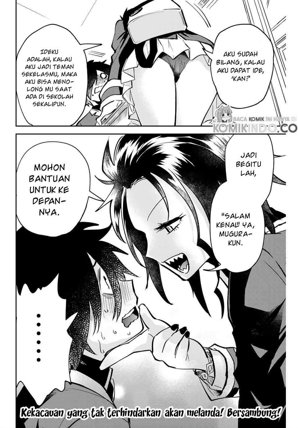The Witch Controls Her Age and Magic With a Kiss Chapter 4 - halaman 21