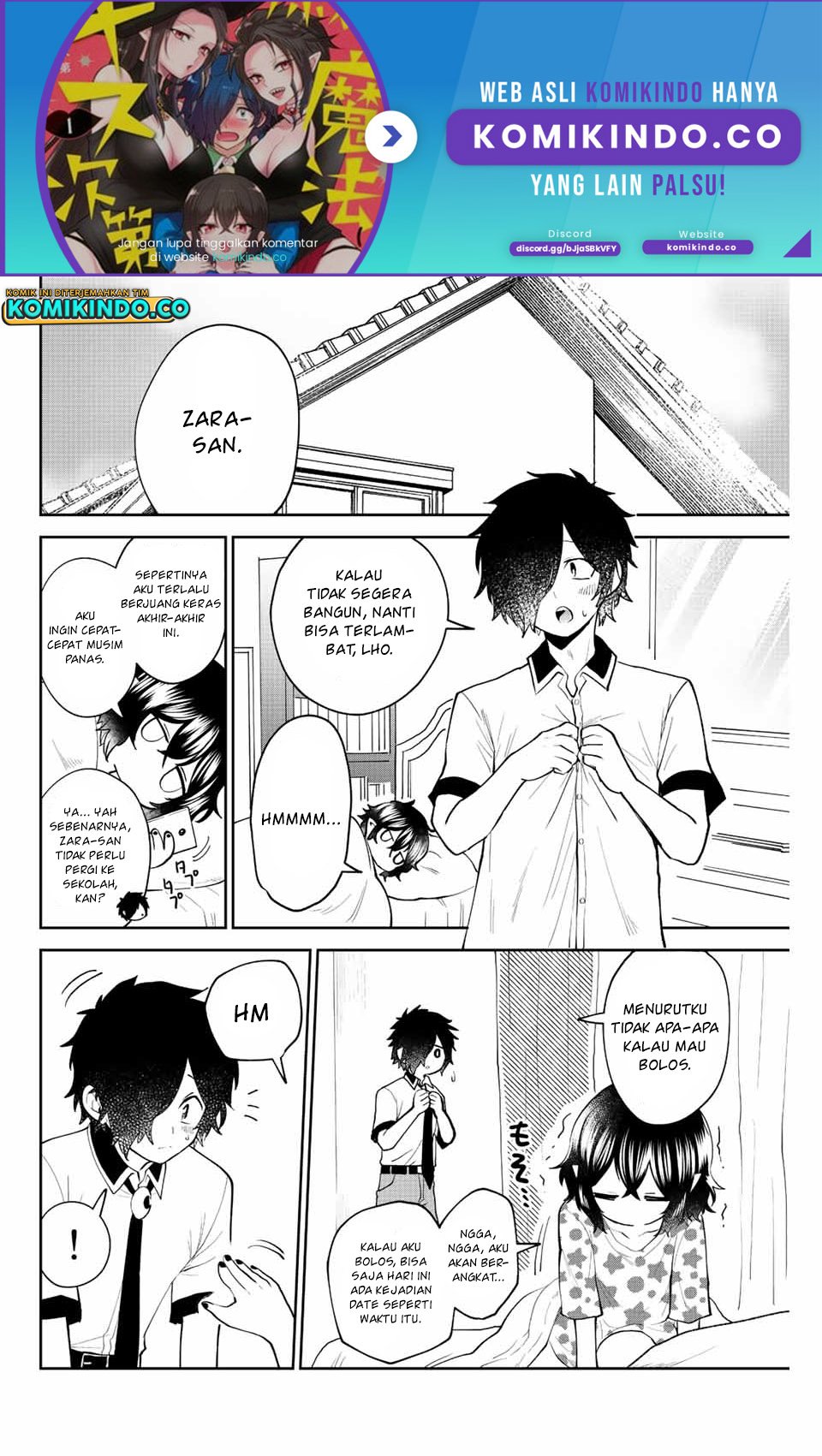 The Witch Controls Her Age and Magic With a Kiss Chapter 40 - halaman 3