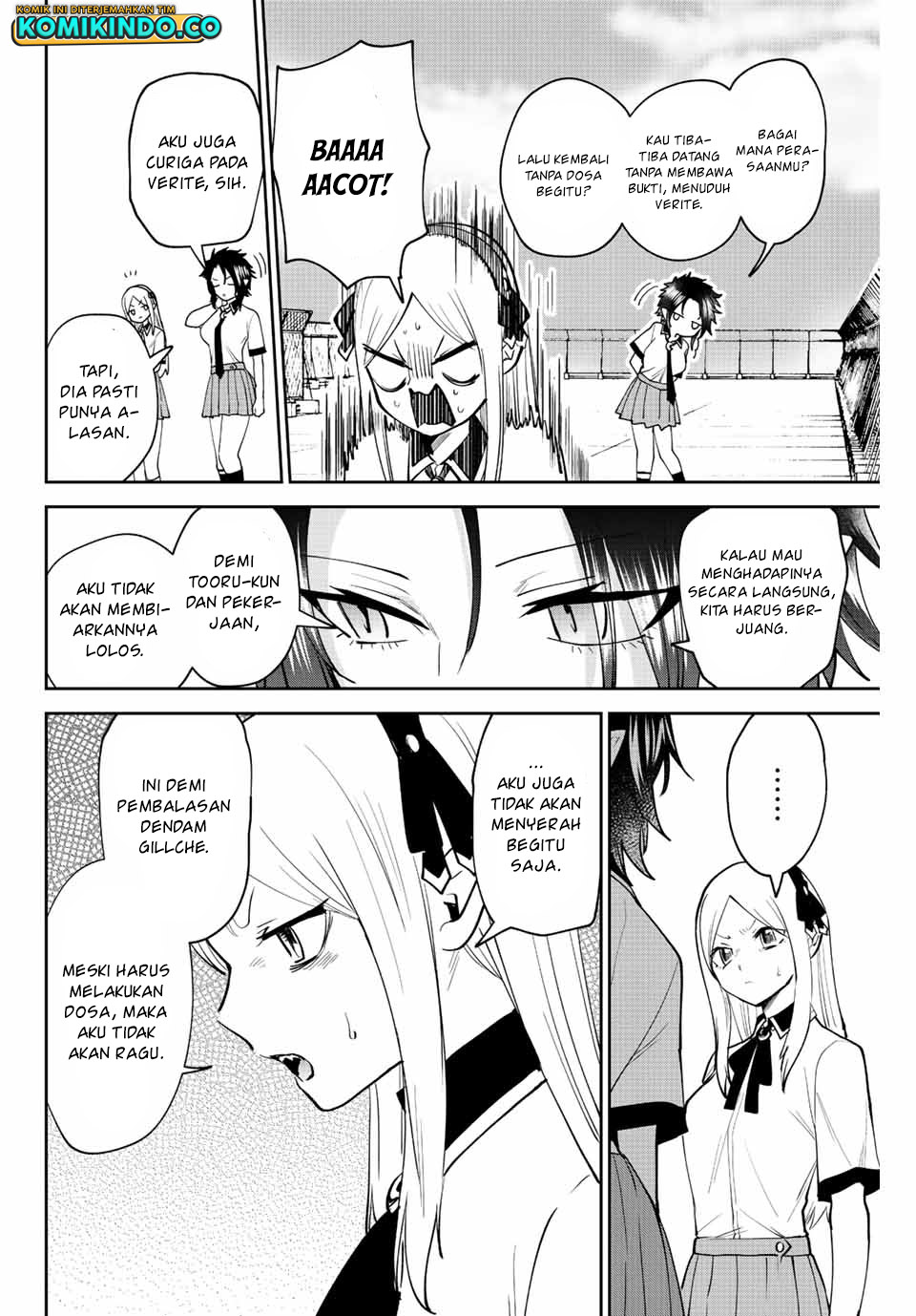 The Witch Controls Her Age and Magic With a Kiss Chapter 40 - halaman 5