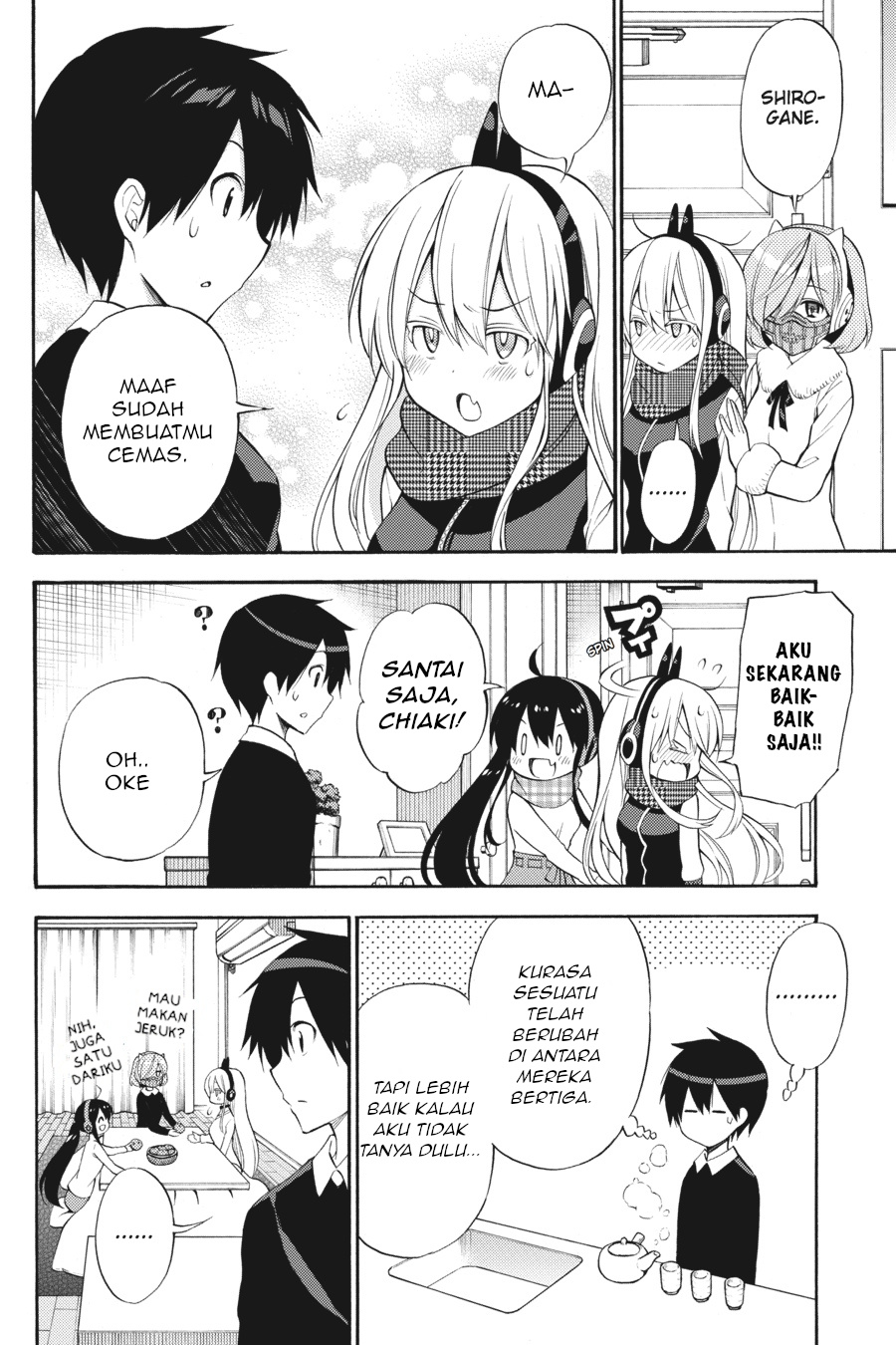 The Witch Controls Her Age and Magic With a Kiss Chapter 41 - halaman 7
