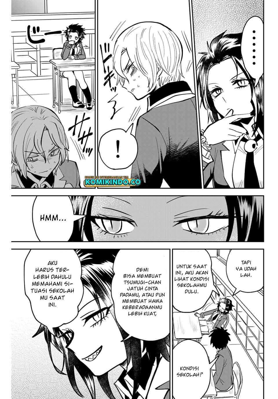The Witch Controls Her Age and Magic With a Kiss Chapter 5 - halaman 12