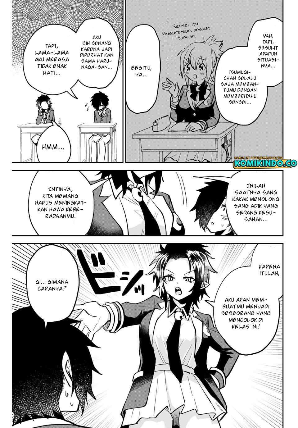 The Witch Controls Her Age and Magic With a Kiss Chapter 5 - halaman 14