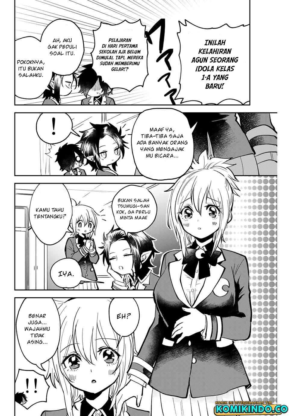The Witch Controls Her Age and Magic With a Kiss Chapter 5 - halaman 7