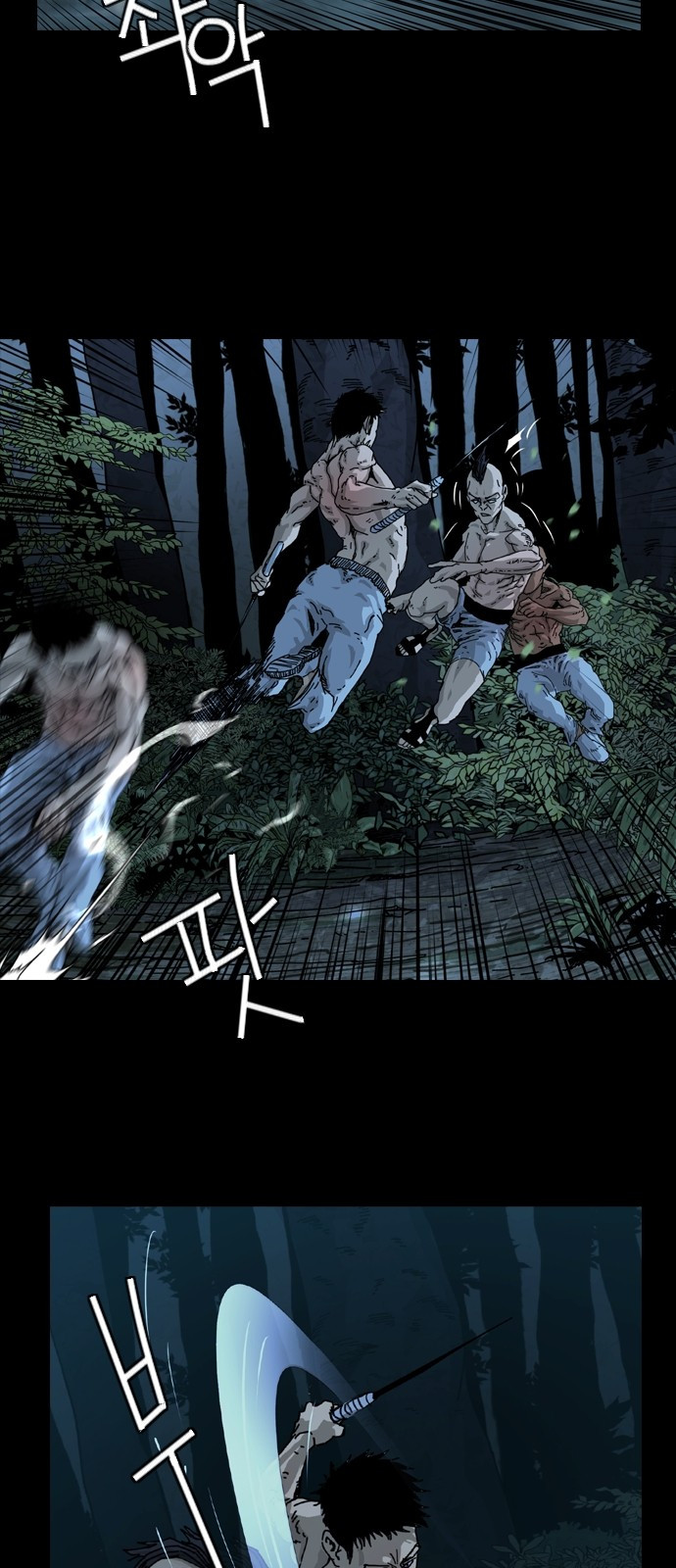The Witch Controls Her Age and Magic With a Kiss Chapter 6 - halaman 14