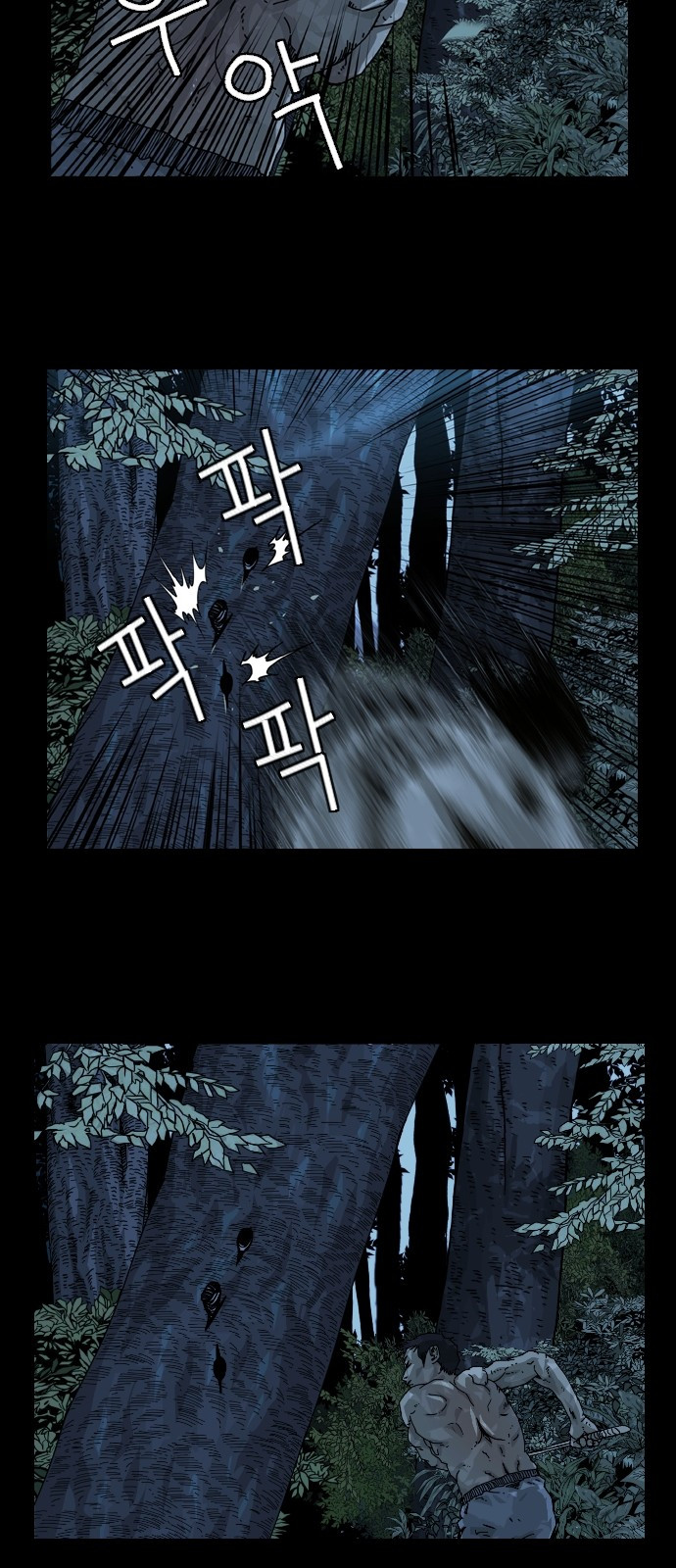 The Witch Controls Her Age and Magic With a Kiss Chapter 6 - halaman 7