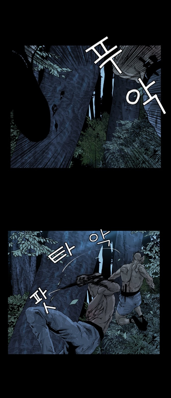 The Witch Controls Her Age and Magic With a Kiss Chapter 6 - halaman 8
