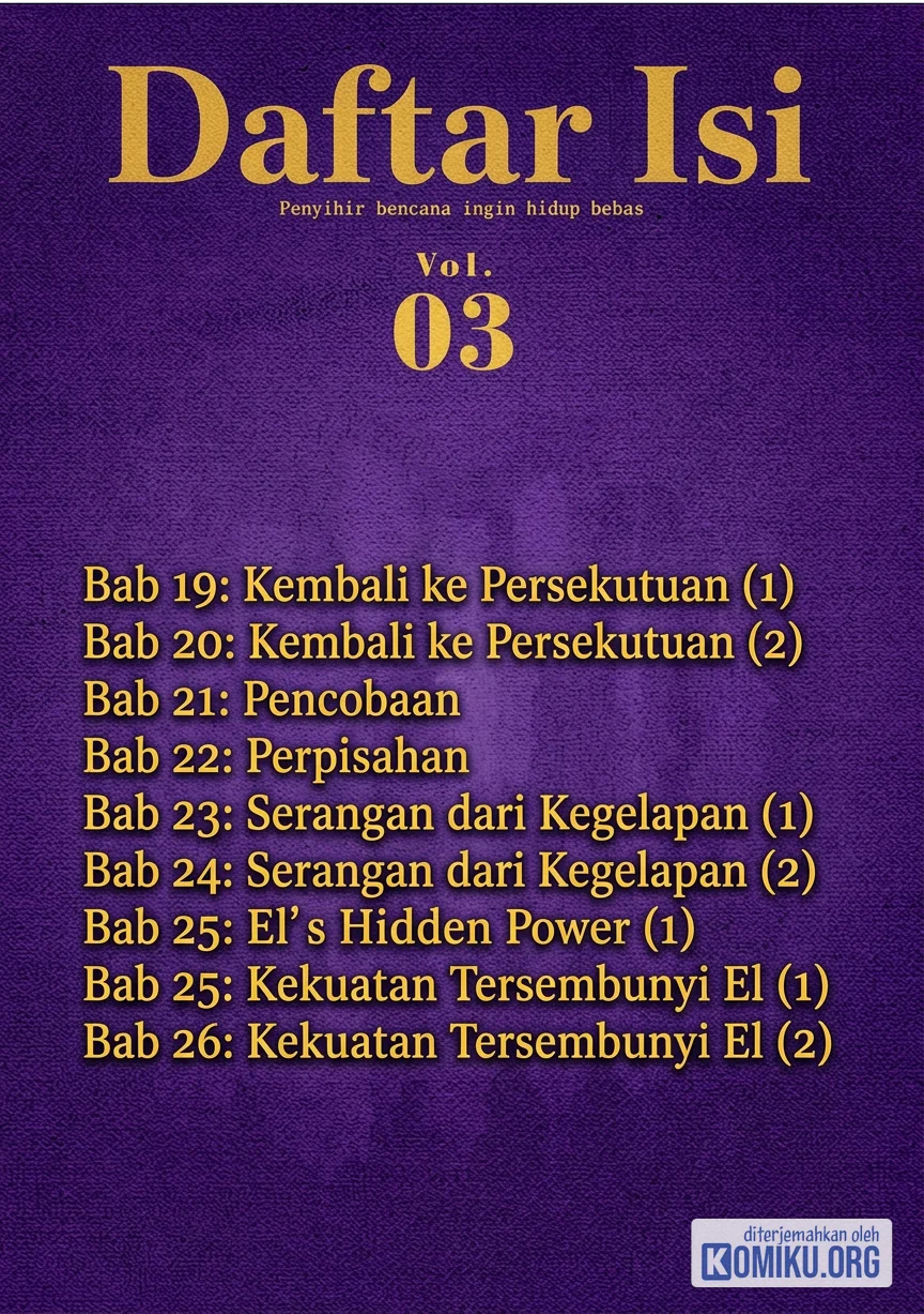 The Witch of Disaster Wants to Live Freely Chapter 19 - halaman 1