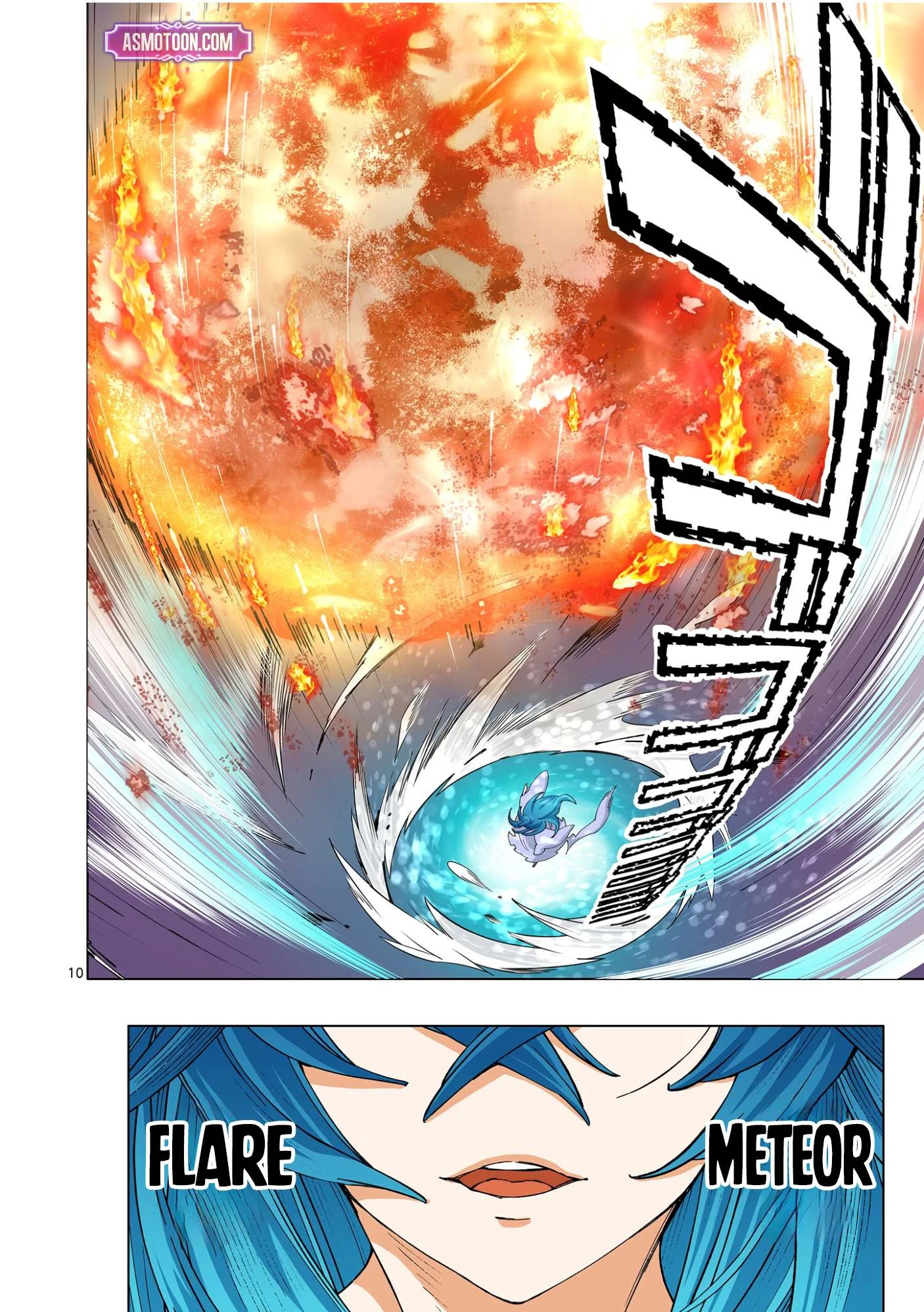 The Witch of Disaster Wants to Live Freely Chapter 2 - halaman 10