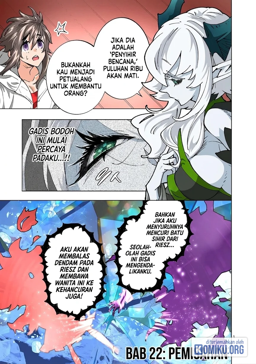 The Witch of Disaster Wants to Live Freely Chapter 22 - halaman 1