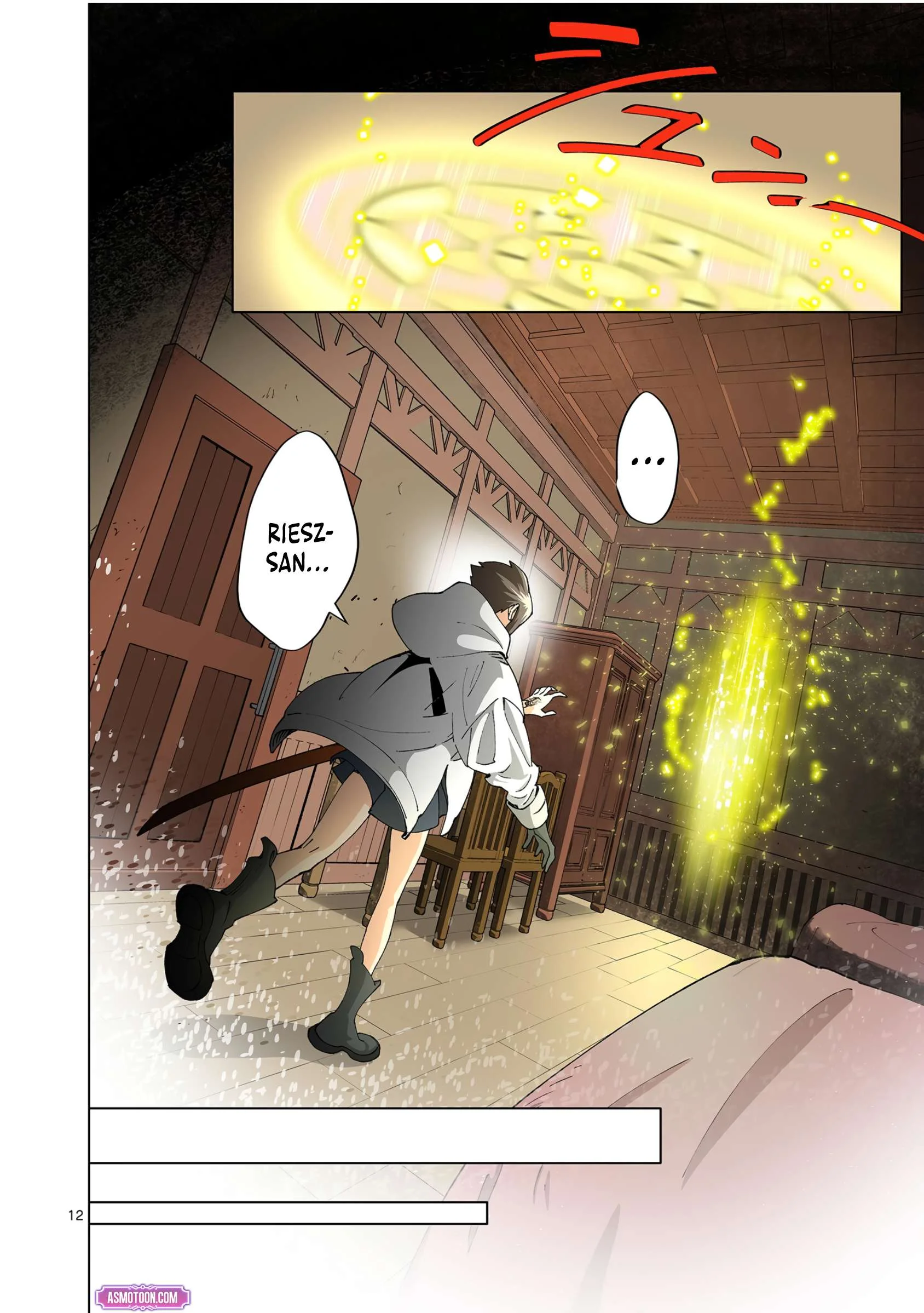 The Witch of Disaster Wants to Live Freely Chapter 22 - halaman 12