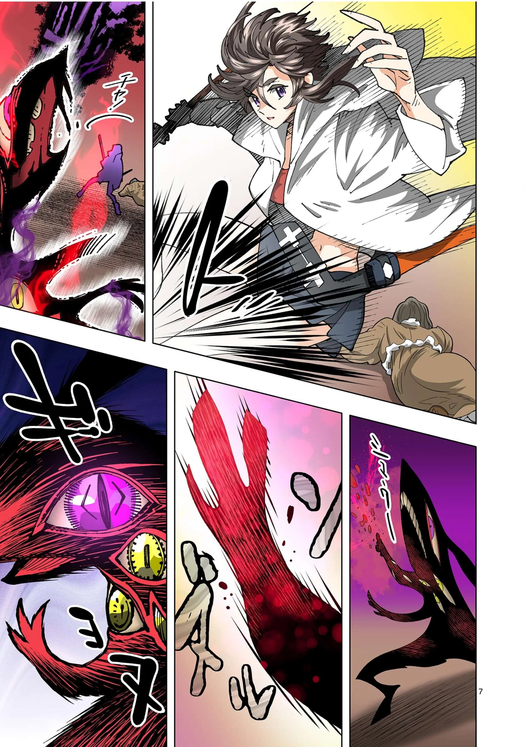 The Witch of Disaster Wants to Live Freely Chapter 24 - halaman 8