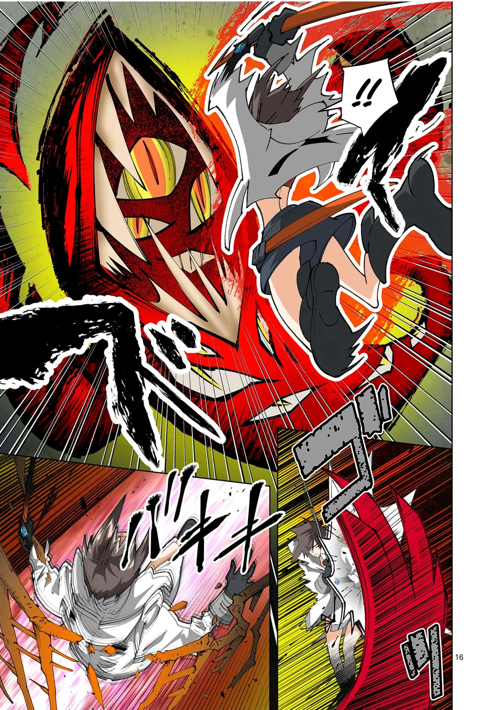The Witch of Disaster Wants to Live Freely Chapter 26 - halaman 16