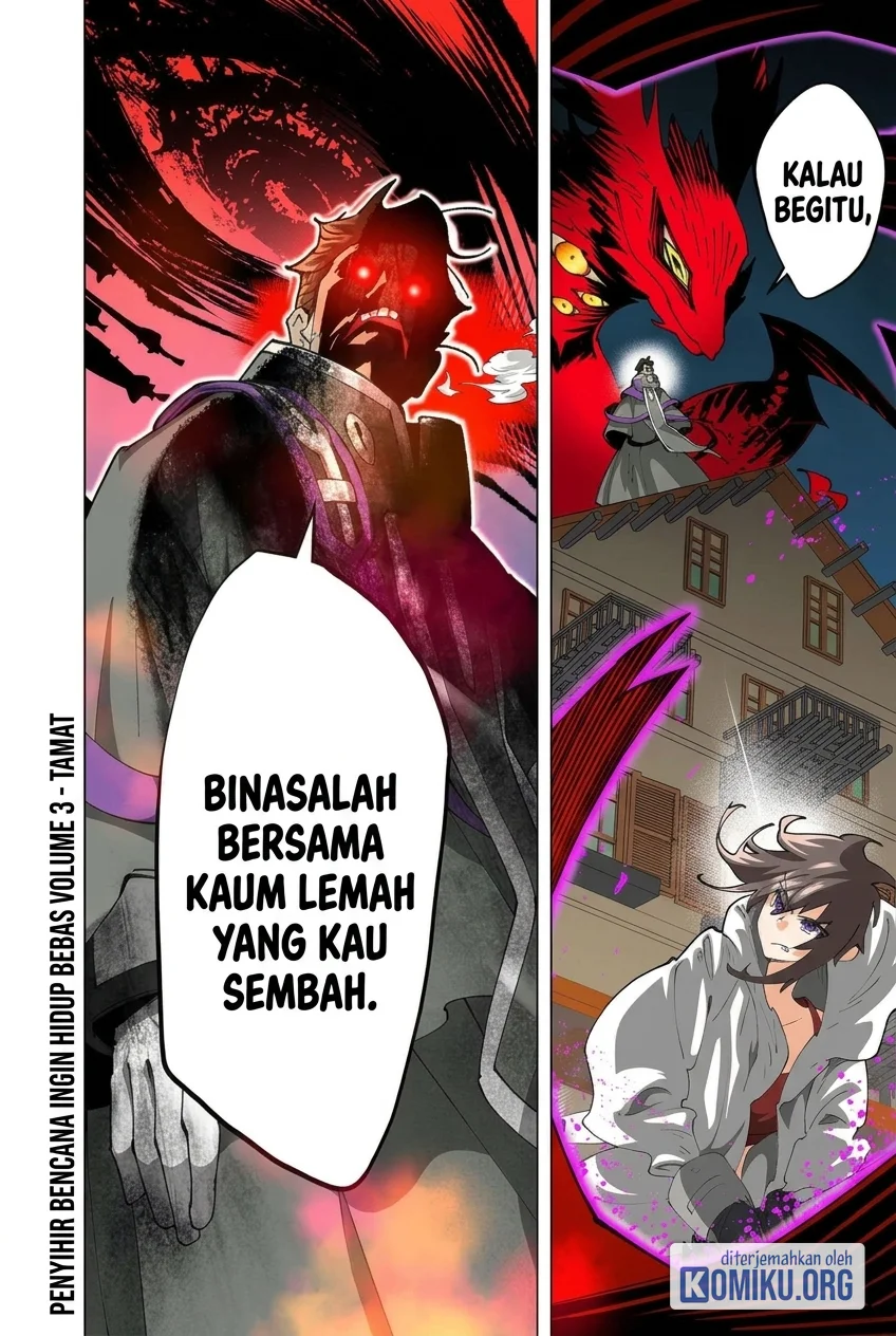 The Witch of Disaster Wants to Live Freely Chapter 26 - halaman 19