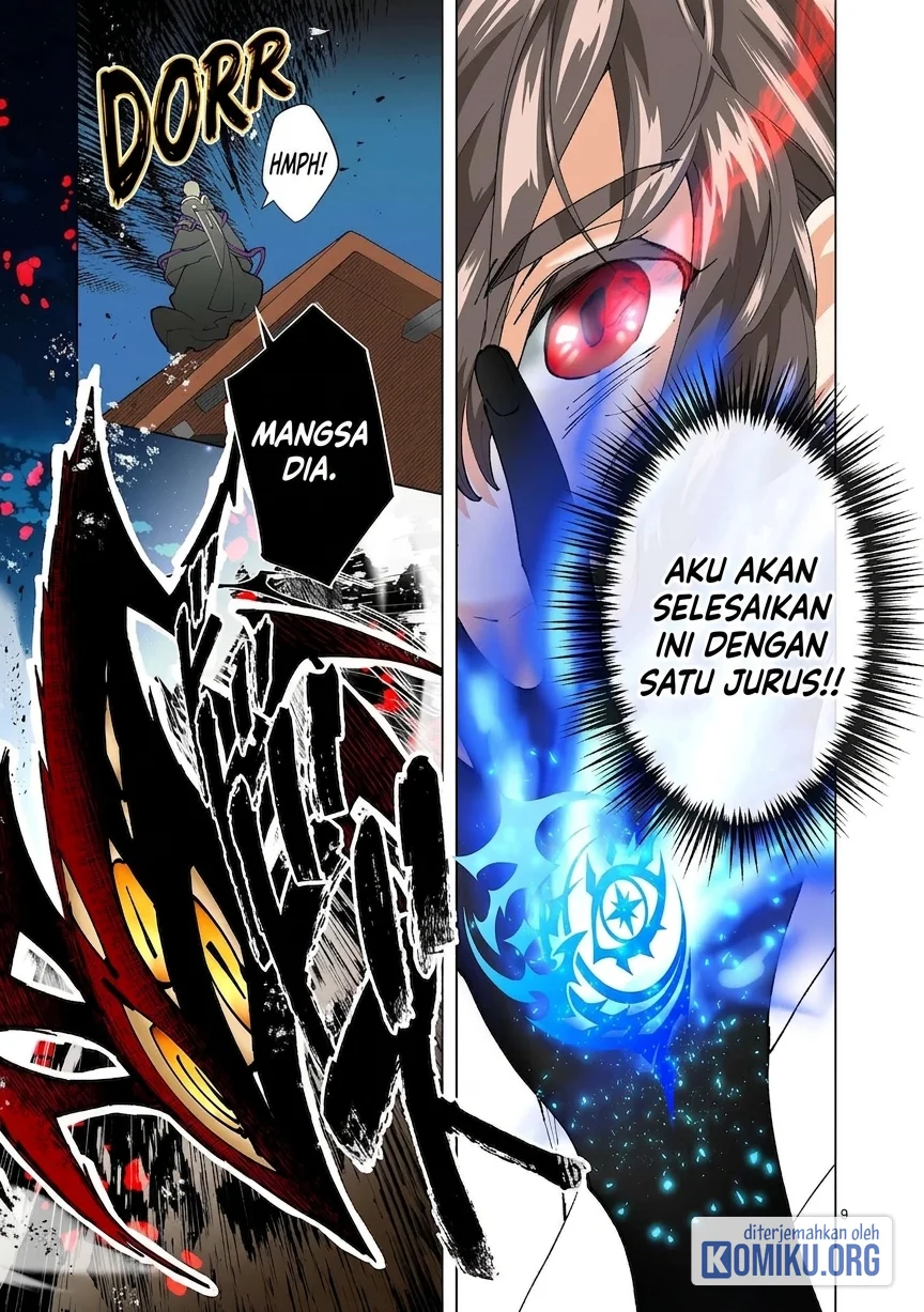 The Witch of Disaster Wants to Live Freely Chapter 27 - halaman 12