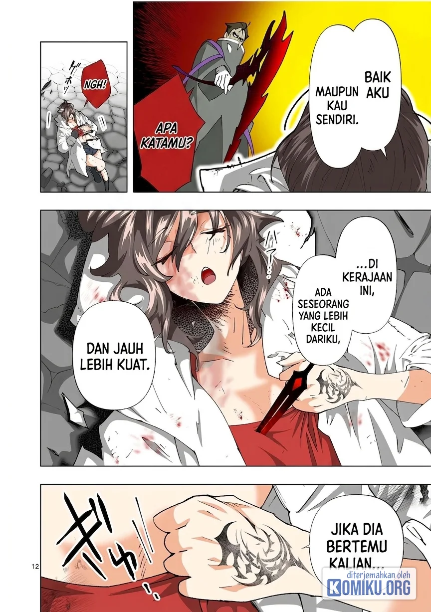 The Witch of Disaster Wants to Live Freely Chapter 28 - halaman 12