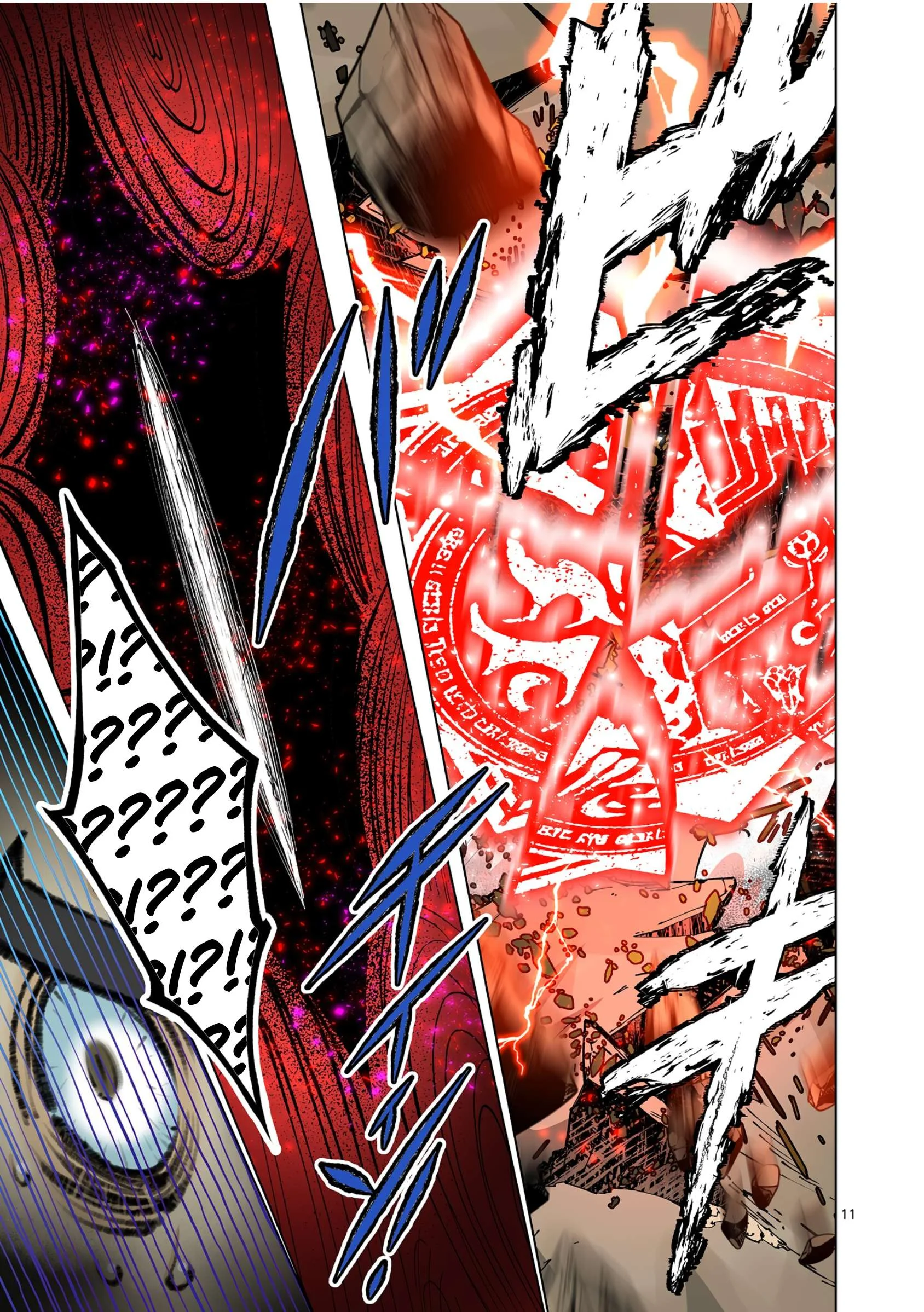 The Witch of Disaster Wants to Live Freely Chapter 29 - halaman 11